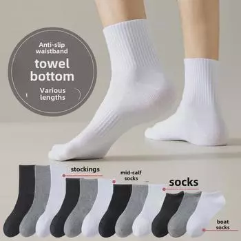 Мужские черно-белые носки-лодочки без косточек — 4 сезона, дезодорирующие, средней длины, повседневные и спортивные. One Size