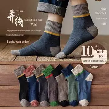 Мужские черные дезодорирующие длинные носки-трубы с впитывающим пот эффектом для весны, осени и зимних видов спорта One size джинсовый синий