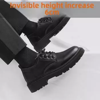 Мужские черные кожаные туфли — осенний британский стиль, официальная деловая одежда, повседневная мягкая подошва, визуально увеличивающая рост, для студентов. 43