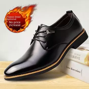 Мужские черные кожаные туфли со шнуровкой и острым носком — повседневная и официальная весенняя коллекция 48 чёрный