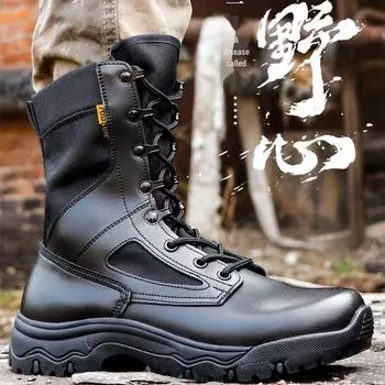 Мужские черные кожаные высокие ботинки для походов и работы на открытом воздухе с шерстяным утеплителем 39