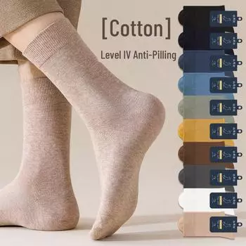 Мужские черные носки средней длины из длинноволокнистого хлопка — теплые, дышащие, однотонные, для осени и зимы Men s One Size 40-45