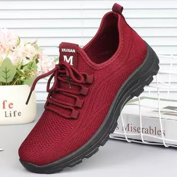 Мужские черные повседневные туфли «Золотая осень» со светлой полиуретановой подошвой 38