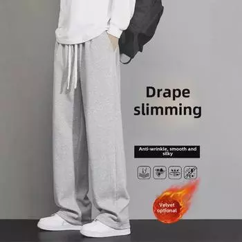 Мужские черные спортивные и повседневные брюки с бархатной подкладкой 2XL