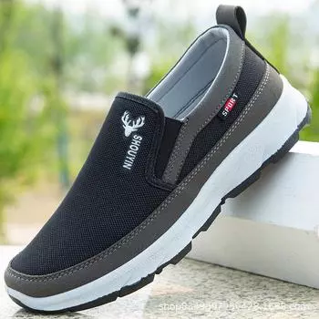 Мужские черные туфли без застежек Old Beijing из ткани 40 синий