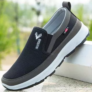 Мужские черные туфли без застежек Old Beijing из ткани 42