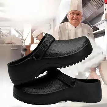 Мужские черные водонепроницаемые нескользящие кухонные туфли большого размера, с низким круглым носком, из ЭВА, без застежек, без подкладки, без стельки, для повседневной носки, осень, весна 45 чёрный