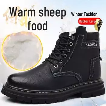 Мужские черные высокие ботинки Martin из натуральной кожи, осень 2024 г. - британский стиль с толстой подошвой Size 41