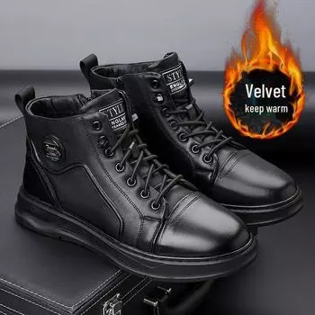 Мужские черные высокие зимние ботинки из натуральной кожи 42