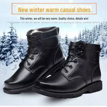 Мужские черные зимние шерстяные ботинки Martin - утолщенный бархат, устойчивый к холоду, теплые ботинки из хлопковой кожи 39