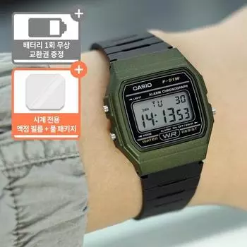 Мужские цифровые наручные часы Casio Standard Soldier серии F-91W + жидкокристаллическая пленка