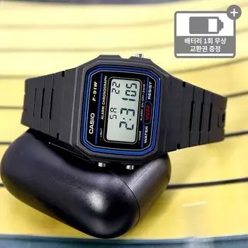 Мужские цифровые водонепроницаемые часы Casio