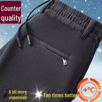 Мужские деловые брюки осень/зима из вельвета с эластичной резинкой на талии — плотные, теплые, плюс бархат, прямого кроя M for 80-95 jin