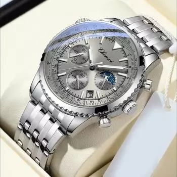 Мужские деловые часы-хронограф из нержавеющей стали, кварцевые часы, светящиеся водонепроницаемые, модные наручные часы, мужские подарки чёрный/серебряный