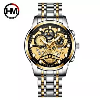 Мужские деловые кварцевые часы, повседневные модные золотые часы, мужские водонепроницаемые часы, лучший бренд