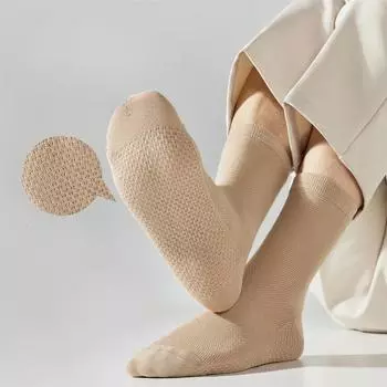 Мужские деловые носки из чистого хлопка с дышащей сеткой, длинные, однотонные, впитывающие пот, дезодорирующие, средней длины One size белый