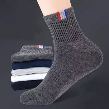 Мужские деловые повседневные носки средней длины - однотонные, весна и осень, спортивная мода, всесезонные носки One Size серый