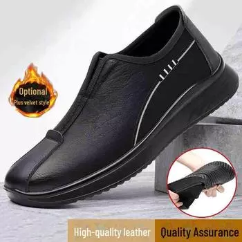 Мужские деловые повседневные туфли из натуральной кожи на осень/зиму с плюшевой подкладкой 38