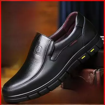 Мужские деловые повседневные туфли из натуральной кожи - мягкая подошва, стиль средних лет 45