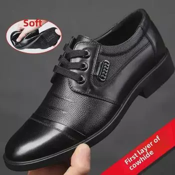 Мужские деловые туфли из натуральной кожи с нескользящей мягкой подошвой — удобная и прочная повседневная обувь для людей среднего и пожилого возраста Size 38