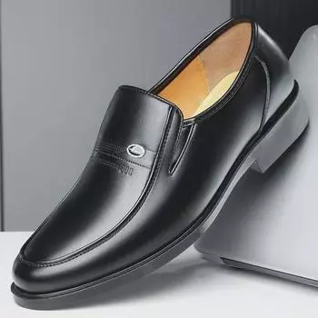 «Мужские деловые туфли из натуральной мягкой кожи с нескользящей дышащей отделкой для людей среднего и пожилого возраста» 40