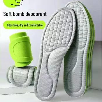 Мужские дезодорирующие стельки с дышащей полынью, высокой эластичностью и амортизирующей технологией для длительного комфорта. 35-36