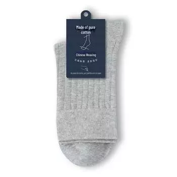 Мужские длинные носки из чистого хлопка без косточек, 200 игл, черные, средней длины, подходят для весны и осени Men s Universal Size 40-45