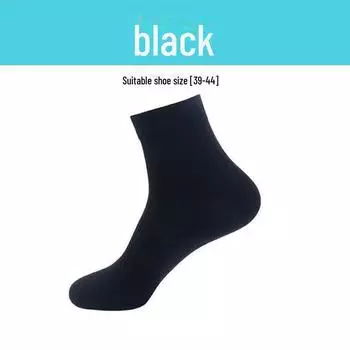 Мужские длинные однотонные носки средней длины в деловом стиле с высокой талией для осени и зимы One Size