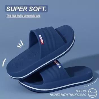 Мужские домашние тапочки, домашние тапочки, толстая подошва EVA, противоскользящие тапочки для душа и душа, против запаха 36-37 розовый
