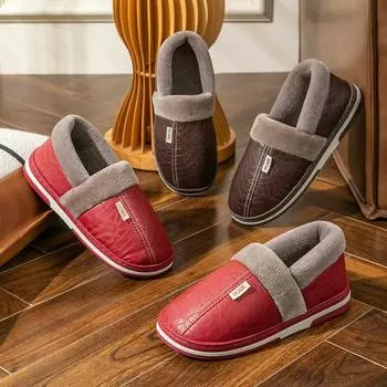 Мужские домашние тапочки, массажные плюшевые зимние тапочки, нескользящие кожаные домашние тапочки из пены с эффектом памяти, размер 50 36-37 чёрный