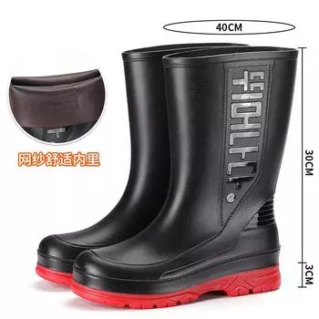 Мужские дождевые ботинки средней высоты, мужские резиновые сапоги, водонепроницаемая и нескользящая подошва, мужская уличная обувь для путешествий, резиновая обувь с цветовой блокировкой, дождевые ботинки 39
