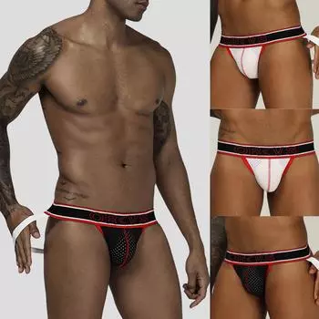 Мужские двойные трусики-стринги, сексуальные однотонные дышащие трусы-стринги XL