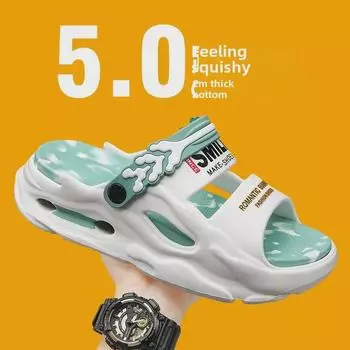 Мужские двухцелевые шлепанцы EVA большого размера для активного отдыха на толстой подошве 40-41 хаки