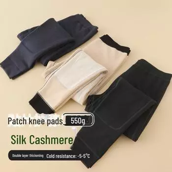 Мужские двухслойные теплые брюки из немецкого кашемира с наколенниками на осень и зиму темно-серого