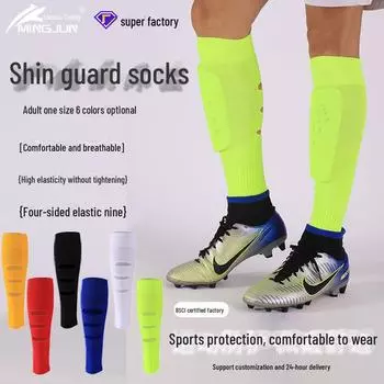 Мужские дышащие футбольные носки выше колена с защитой голени и колена shin guard socks; Adult One Size