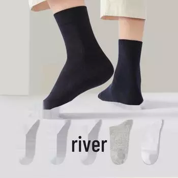 Мужские дышащие хлопковые деловые носки — впитывают пот, однотонные, средней длины, черного, белого и серого цветов, подходят для любого сезона. One Size светло-серый