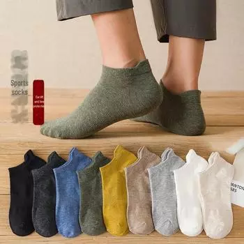 «Мужские дышащие хлопковые носки-лодочки длиной до щиколотки — однотонные, с защитой ушей, тонкие, идеально подходят для занятий спортом весной и летом». One Size чёрный