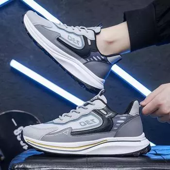 Мужские дышащие и легкие кроссовки, мужские одинарные кроссовки 39 серый