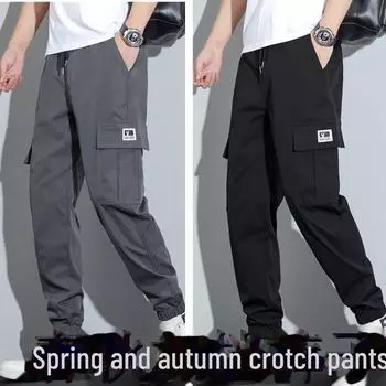 Мужские дышащие, износостойкие, эластичные рабочие брюки – комбинезон свободного кроя с множеством карманов для весны и осени. чёрный