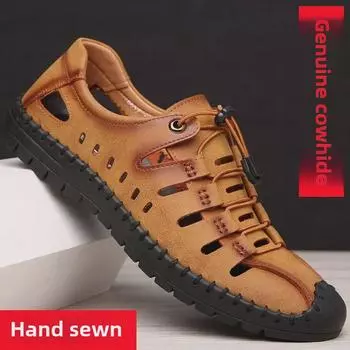 Мужские дышащие кожаные сандалии для активного отдыха большого размера (Размер 48) 48