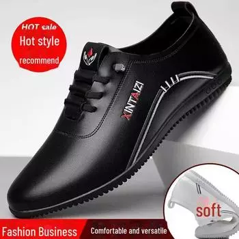 Мужские дышащие кожаные туфли-слипоны в деловом стиле 2024 года — мягкая подошва, белый цвет, универсальный модный тренд 42