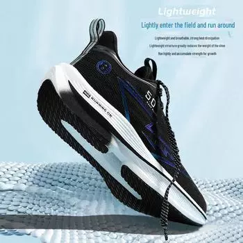 Мужские дышащие кроссовки Chitu 8Pro для марафона на осень/зиму X3, 40