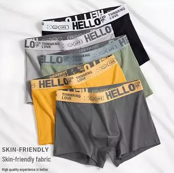 Мужские дышащие мягкие трусы-боксеры - приятное для кожи спортивное нижнее белье XL чёрный