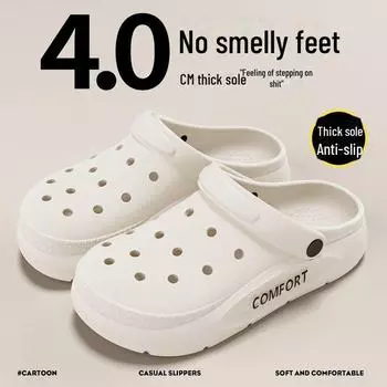 Мужские дышащие нескользящие пляжные сандалии на толстой подошве 2024 года 36-37 чёрный