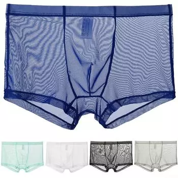 Мужские дышащие облегающие короткие сексуальные ультратонкие шорты-боксеры с низкой талией, нижнее белье L
