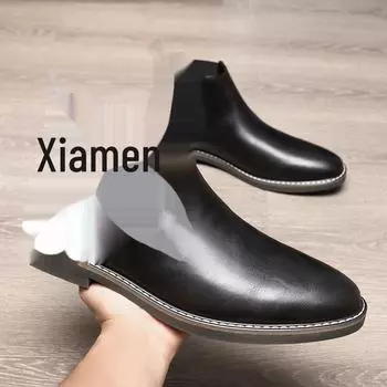 Мужские дышащие повседневные кожаные туфли в деловом стиле 2024 года — модный, универсальный спортивный дизайн в больших размерах 46 чёрный