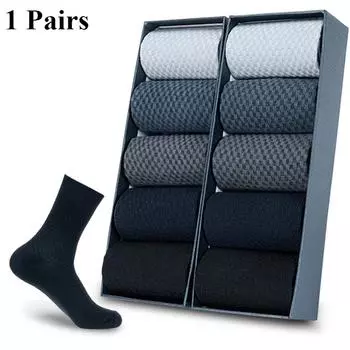 Мужские дышащие повседневные носки из бамбукового вискозы, носки до щиколотки, деловые носки высшего качества one size чёрный