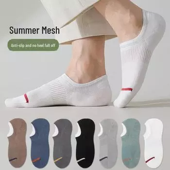 Мужские дышащие сетчатые носки-лодочки - впитывающие пот, дезодорирующие, нескользящие, невидимые летние носки One Size светло-серый