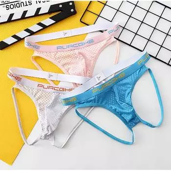 Мужские дышащие сетчатые трусы, мужские трусы, нижнее белье, бикини с низкой посадкой L