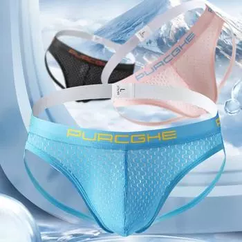 Мужские дышащие сетчатые трусы, мужские трусы, нижнее белье, бикини с низкой посадкой L